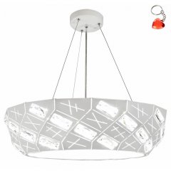 Lampa wisząca LED 24W GLANCE 31-59161 Candellux