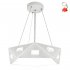 Lampa wisząca LED 24W NEMEZIS 42 31-64875 Candellux