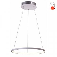 Lampa wisząca LED 25W LUNE 40 31-64608 Candellux