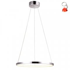 Lampa wisząca LED 25W LUNE 40 31-64646 Candellux