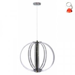 Lampa wisząca LED 35W CANSAS 44 31-43955 Candellux