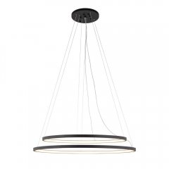 Lampa wisząca LED 4000K AGARI MULTI 5433 Antigo