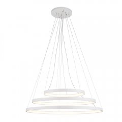 Lampa wisząca LED 4000K AGARI MULTI 5441 Antigo