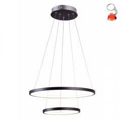 Lampa wisząca LED 40W LUNE 50 32-64745 Candellux