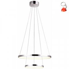 Lampa wisząca LED 40W LUNE 50 32-64769 Candellux