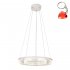 Lampa wisząca LED 60W SMITTY 68225-60 Globo