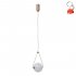 Lampa wisząca LED 6W Rastia PND-34361-S-HBR-OPAL Italux