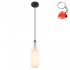 Lampa wisząca LEVITO 28048HW Globo