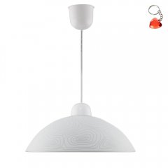 Lampa wisząca LUKRECJA 31-49851 Candellux