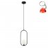 Lampa wisząca LUPUS PND-3965-1-BK Italux