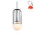 Lampa wisząca Matty MDM-3940/1 BK Italux