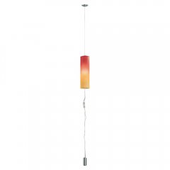 Lampa wisząca MOBILE 1 83787 Eglo