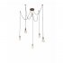 Lampa wisząca pająk CORD 310100562 Trio