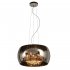 Lampa wisząca PEARL 70463/05/11 Lucide