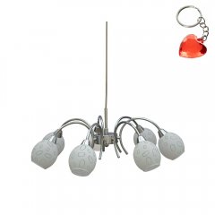 Lampa wisząca Petra MD11039-07A Italux