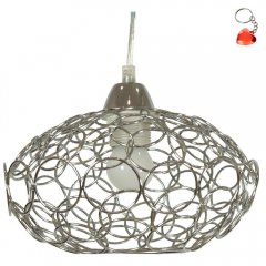 Lampa wisząca PINIA 31-13408 Candellux