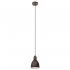 Lampa wisząca PRIDDY 1 49492 Eglo