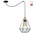 Lampa wisząca PRIMO P 31-00279 Candellux