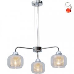 Lampa wisząca RAY 33-67074 Candellux