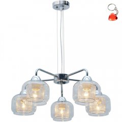 Lampa wisząca RAY 35-67098 Candellux