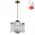 Lampa wisząca SABRIGA PND-44544-3 Italux