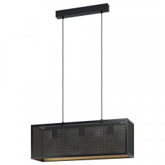 Lampa wisząca SALLICANO 43559 Eglo