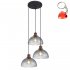 Lampa wisząca SALSA 15562-3H Globo