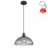 Lampa wisząca SALSA 15562H1 Globo