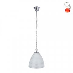 Lampa wisząca SCORDIA 31-16294 Candellux