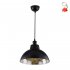 Lampa wisząca SCRIMI 1 31-56658 Candellux