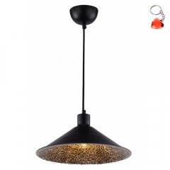 Lampa wisząca SCRIMI 2 31-56641 Candellux