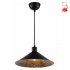 Lampa wisząca SCRIMI 2 31-56641 Candellux