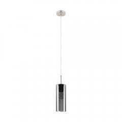 Lampa wisząca SELVINO 98694 Eglo