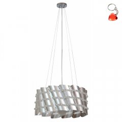 Lampa wisząca SMILE 31-40633 Candellux