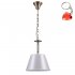 Lampa wisząca SOLANA PND-28366-1 Italux