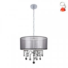 Lampa wisząca SOTTILE 33-73921 Candellux