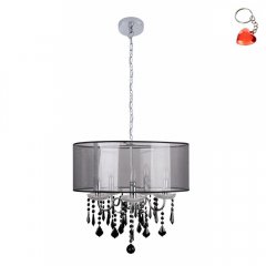 Lampa wisząca SOTTILE 35-73938 Candellux