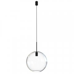 Lampa wisząca SPHERE XL 7846 Nowodvorski