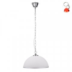 Lampa wisząca SUGAR 31-77745 Candellux