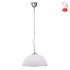 Lampa wisząca SUGAR 31-77745 Candellux