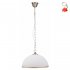 Lampa wisząca SUGAR 31-77752 Candellux