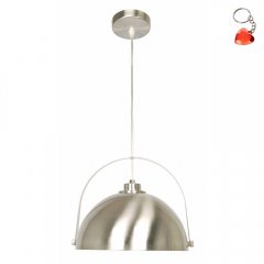 Lampa wisząca TERO 31-28105 Candellux