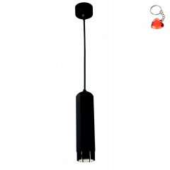 Lampa wisząca TUBA 31-77691 Candellux