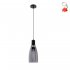 Lampa wisząca UDIN 31-26927 Candellux