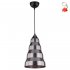 Lampa wisząca VESUVIO 31-58577 Candellux