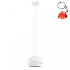 Lampa wisząca YODA WHITE 1681 TK Lighting