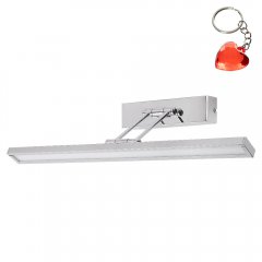 Kinkiet galeryjka LED 8W PICTURE SLIM 3907 Rabalux