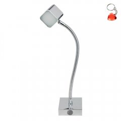 Kinkiet na wysięgniku LED 4W FORMA 21-62031 Candellux