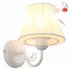 Kinkiet ZEFIT 21-73785 Candellux