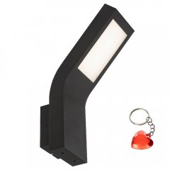 Lampa natynkowa ścienna LED 9W SALDUS 7910 Rabalux